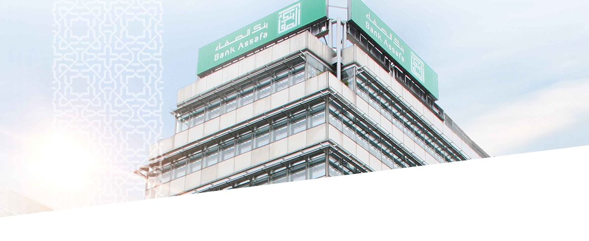 Bank Assafa doublement labellisée lors de la Cérémonie Marque Employeur 2025