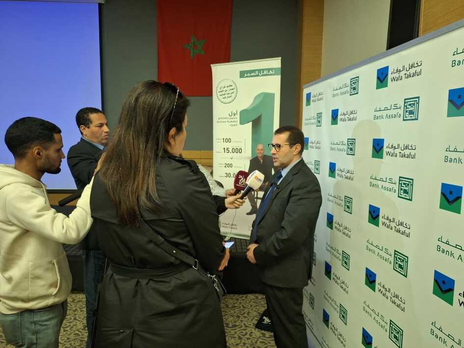 Bank Assafa Élargit Son Offre avec Deux Nouveaux Produits Takaful