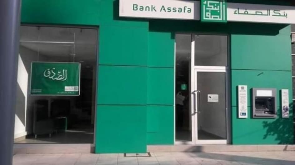 Bank Assafe - Agence